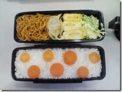 ニンジン弁当