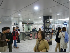 東横線日吉駅