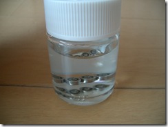 CIMG2682