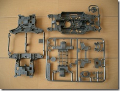 シャーシを構成する部品