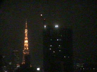 青くなった東京タワー