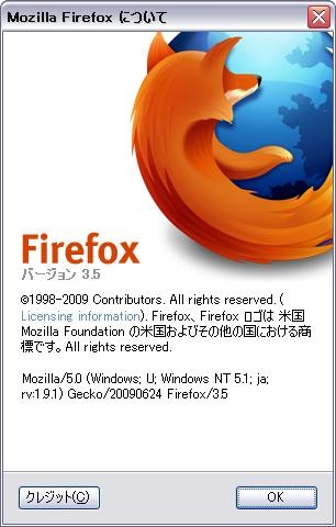 Firefox3.5