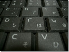 「Asus EeePC 901」のキーボード