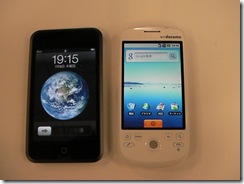 iPod touchとHT-03A