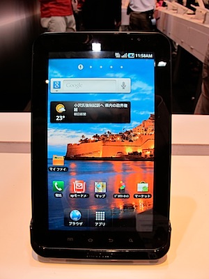 GALAXY Tab