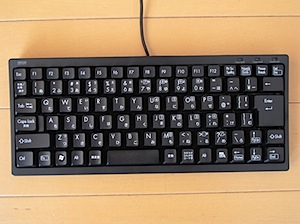 USBキーボード