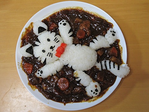 にゃんこカレー