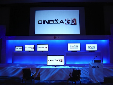 CINEMA 3D タッチ＆トライ