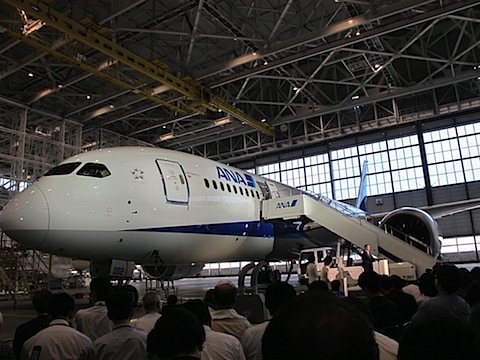 ボーイング787