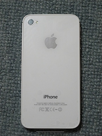 iPhone4Sの裏