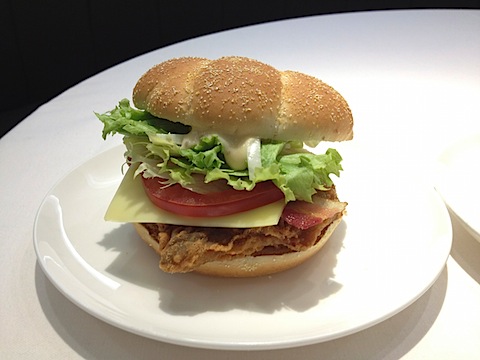 トマトビッグチキン