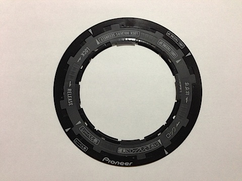 8cm CDアダプタ