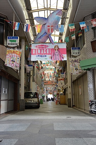 たまこまーけっとの商店街