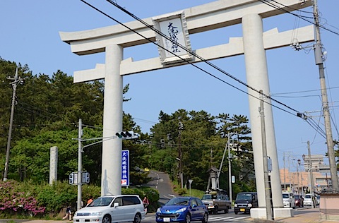 大洗磯前神社の鳥居