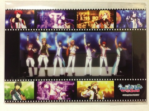 ST☆RISH