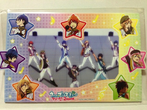 ST☆RISH