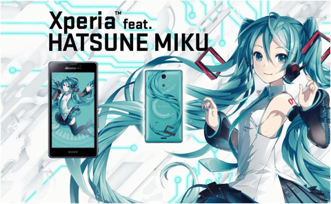 Xperia feat. HATSUNE MIKU