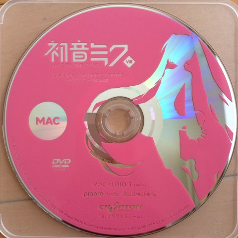 初音ミクV3-MAC