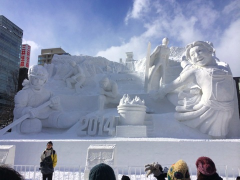 ウインタースポーツ天国、北海道！-昼