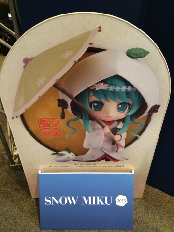 2013年雪ミク