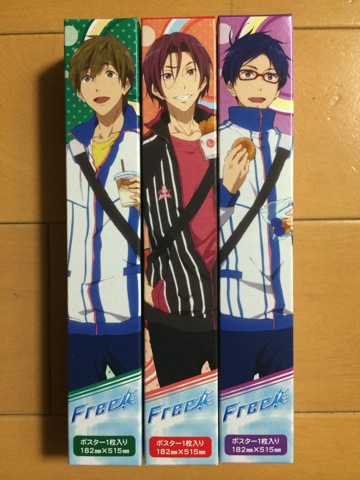 Free!のミニポスター