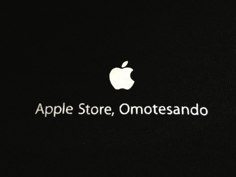 Apple Store, Omotesando