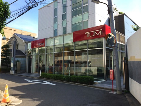 TUMI表参道店