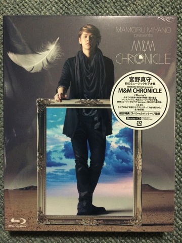 M&M CHRONICLE